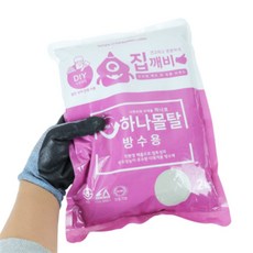 두루픽 방수용 몰탈 시멘트 소포장 보수 미장 2kg 급결