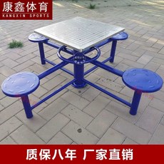 야외 바둑 테이블 장기판 노인정 경로당 공원 놀이터, 1개
