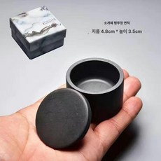 미니벼루 잉크 서예용품 지필묵 휴대용벼루 붓펜 먹물, 1개, 기본 색상