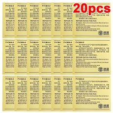 10 50PCS 방수 풍선 야외 스티커 패치 투명 자기 침대 접착 헝겊 테이프 에어 수리 텐트, 20pcs, 20pcs