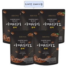 **** 79797979 $$$ 희창 브론스 아메리카노 블랙 파우치, 190ml, 5개