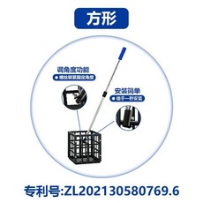 ASENVER 艾森威 乒乓球撿球器，省力不彎腰大容量設計, 1個