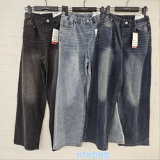 [행텐주니어] *인천점* 슬림와이드데님팬츠@@25년가을#초신상# 스판짱@@봄가을용@@예쁜워싱@@14530-055-601-10