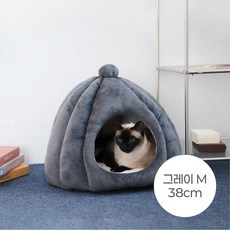 키트니 고양이 쿠션 이글루 숨숨집 하우스, 그레이, 그레이