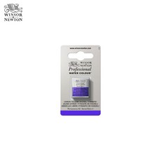 윈저앤뉴튼 프로페셔널 고체물감 half pans S2 14색상, WI0101460 1개