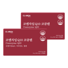 클라리온 코엔자임 Q10 코큐텐 30캡슐, 2개, 30회분