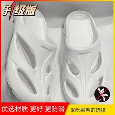 戶外機能輕軟鏤空異形涉水溯溪涼鞋