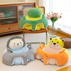 lucky baby 寶寶學坐椅, 皮殼混批