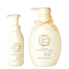 Mama&Kids 孕期乳霜 470g 日本第一品牌 妊娠霜 (現貨在台/每天出貨), 1個, 150ml