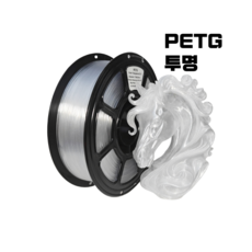 PETG 필라멘트 3D프린터 FILAMENT 1kg 1.75mm, 투명, 올리민 PETG