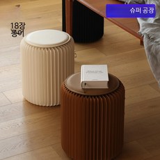 접이식의자 고정 10팩 캐노피천막대여 대기 폴딩의자 접이식의자2개 제외 투명접이식의자 일반 벽걸이형 학교, 1개, 52cm 올리브 의자+호두 가죽