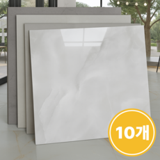 머스트킵 붙이는 벽지 데코 대리석 타일 폼블럭 시트, 10개, 페블 그레이 마블