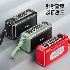 야외 야외용 블루투스 S5 무선 스피커 Qingyue 휴대용, QingyueS5빨간색녹색