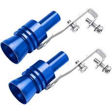 DEVMO 2pcs XL 사이즈 알루미늄 합금 사운드 배기 머플러 파이프 호루라기 자동차 로어 메이커 블루, Blue