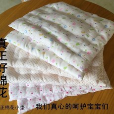 手工純棉嬰兒墊子, 1個, 25*35釐米 一個