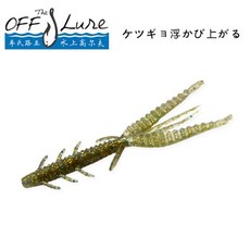 off the lure 호그 크로우웜 소프트베이트 배스낚시 배스 루어, 010 (6개입)