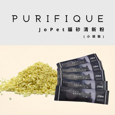 JoPet PURIFIQUE 貓砂清新粉 強效除臭 抑制異味細菌 適用多種貓砂 生物酶植物配方, 1個