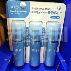 닥터아토 카밍 쿨링 선스프레이, 3개, 150ml