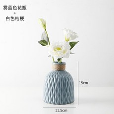 客廳假花仿真花塑料花擺件ins客廳酒櫃餐桌房間鬱金香插花裝飾品 ins日韓風 仿真花擺件 客廳香插花擺件qct6r0, 霧藍花瓶+白色桔梗, 1個