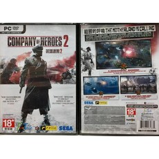 英雄連隊2 Company of Heroes 2 PC 英文版 (實體現貨)