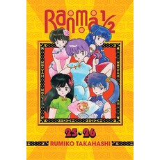 (英文圖書)Ranma 1/2 (2-In-1 Edition) Vol. 13 平裝版, Viz Media, 英文