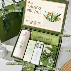 결혼 돌잔치 선물 생일 선물세트 칠순 A 웨딩, R. 포레스트 라이트 명품 선물 상자 패키지