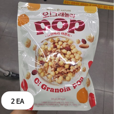 마켓오네이처 오 그래놀라 크랜베리 아몬드 시리얼, 520g, 2개