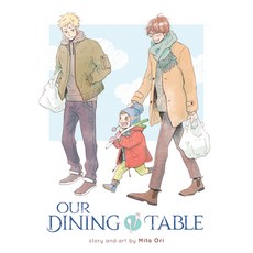 (영문도서) Our Dining Table Paperback, Seven Seas, English, 9781642757569