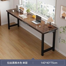 창가테이블 좁고 긴 책상 베란다 80x40x75cm 사이드 오크색 벽 슬림타입 원목, M. 블랙 오크 단층 140cm