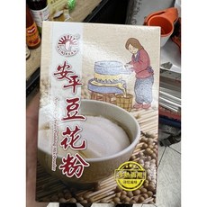 HSIN KUANG 安平豆花粉 豆花粉, 1個