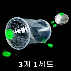 비닐 어포기 플라스틱어포기 3P 3개 통발 피래미낚시 미니통발, 0.투명색상 3개 (1세트)