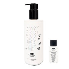 가히 공주부양 엑스트라 볼륨 부스터 샴푸 500ml+50ml, 1개, 550ml