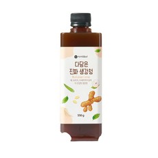 생강청 생강차 다담은 진짜 생강청 550g