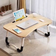 접이식 침대 베드테이블 다목적 좌식 보조 책상 트레이 미니