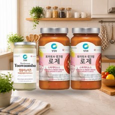 청정원 파스타소스 로제 600g 2개 + 머쉬룸투움바 350g 1개