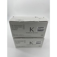 KYOCERA TK-5236 BK 碳粉匣, 贈送2支黑色大容量碳粉匣
