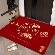 반려동물 미끄럼방지매트 초흡수성 사료 강아지 건조, 1개, 귀여운 곰 사각, 60x90.2cm