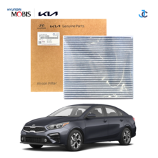 현대 기아 순정 에어컨필터 고급형 프리미엄 활성탄 97133 F2200, 1개, 올뉴K3 BD