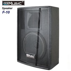 雅典音響世界 Coolmusic F10 被動式音箱喇叭 極品音質 簡約設計, Black