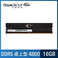 TEAM 十銓 ELITE DDR5 4800 16G 桌上型記憶體, 1個
