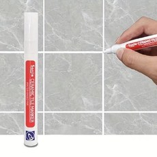 줄눈 셀프 화장실 시공 곰팡이방지 타일보수 욕실 줄눈마카펜, 1개