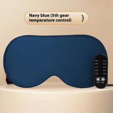 실크 온도 조절 점심 시간 블랙 아웃 난방 수면, 색상: 1. Navy BU, 1개