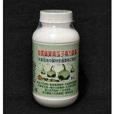 雅儒攝寶 南瓜子複方膠囊 (120粒/瓶) - 健康維持，提升保護力, 0.765g, 120個