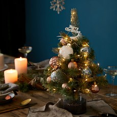 베베데코 트리 풀세트, 럭셔리골드