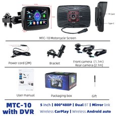 EKIY 0 인치 무선 CarPlay 모토 안드로이드 자동 휴대용 디지털 오토바이 대시 보드 GPS 네비게이션 디스플레이 화면 모니터, MTC10DVR