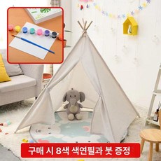 방방 유치원 놀이텐트 DIY 그림 어린이 야외 피크닉, 1개, 본백 1m 소형
