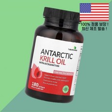 퓨처바이오틱스 아스타잔틴이 엔타크틱 남극 크릴오일 오메가3 DHA EPA 180 소프트젤 캡슐 Futurebiotics Antarctic Krill Oil Astaxanthin