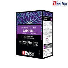 레드씨 MCP 칼슘 측정기 산호 영양제 해수어 산호 수족관 수질 농도, 1개, 1ml
