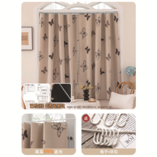 免打孔伸縮桿窗簾一整套，99%全遮光，臥室客廳防曬簡易安裝, 黑白蝶舞+掛繩套裝, 1m寬*1.5m高