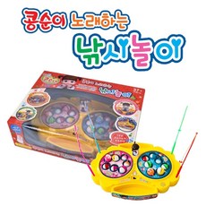 콩순이 노래하는 낚시놀이, 단품, 1개